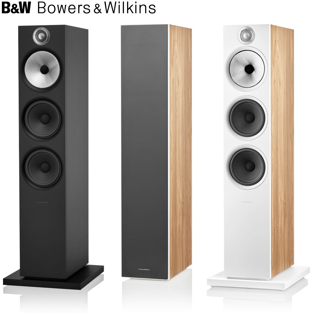 B&W 603 S2 AE - BK