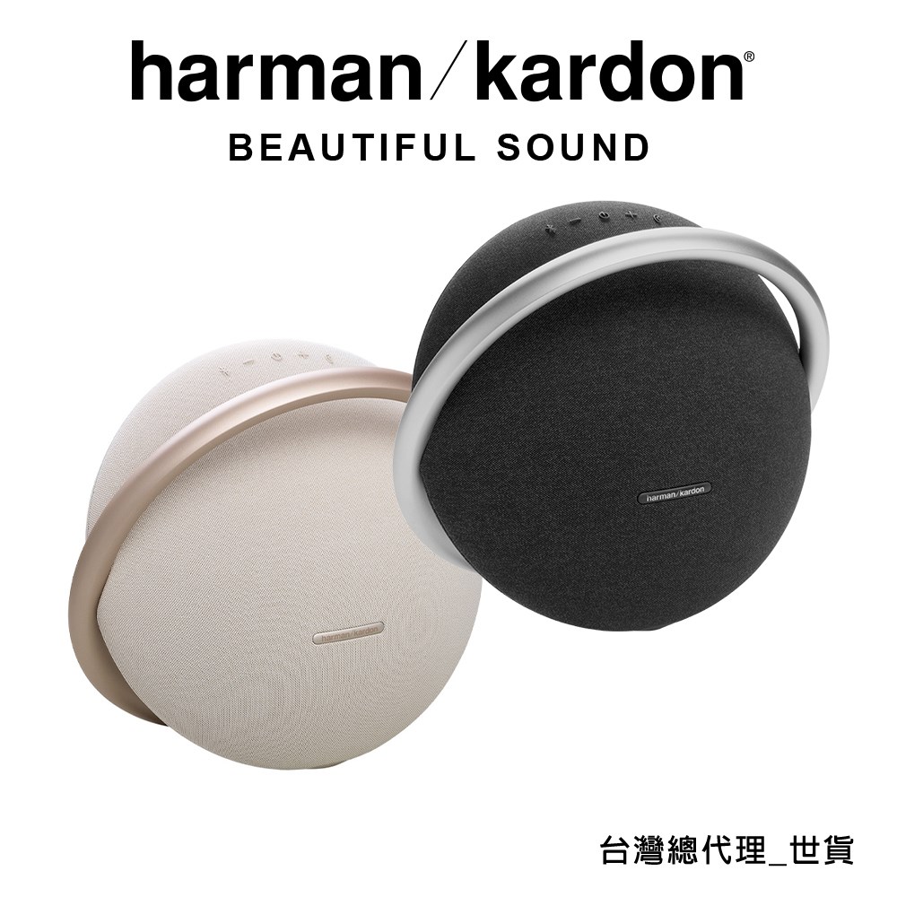 harman kardon Onyx Studio 8