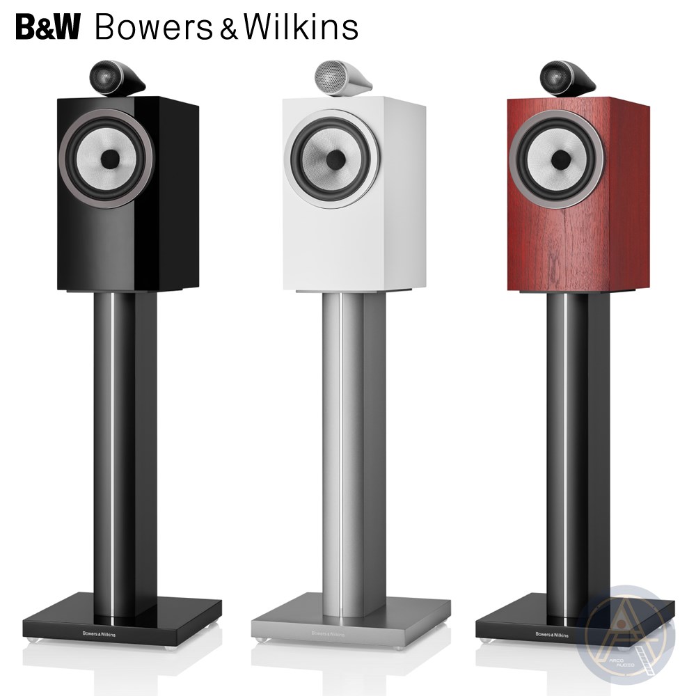 b&W 705 S3 speaker