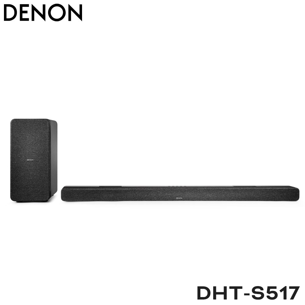 DENON DHT-S517