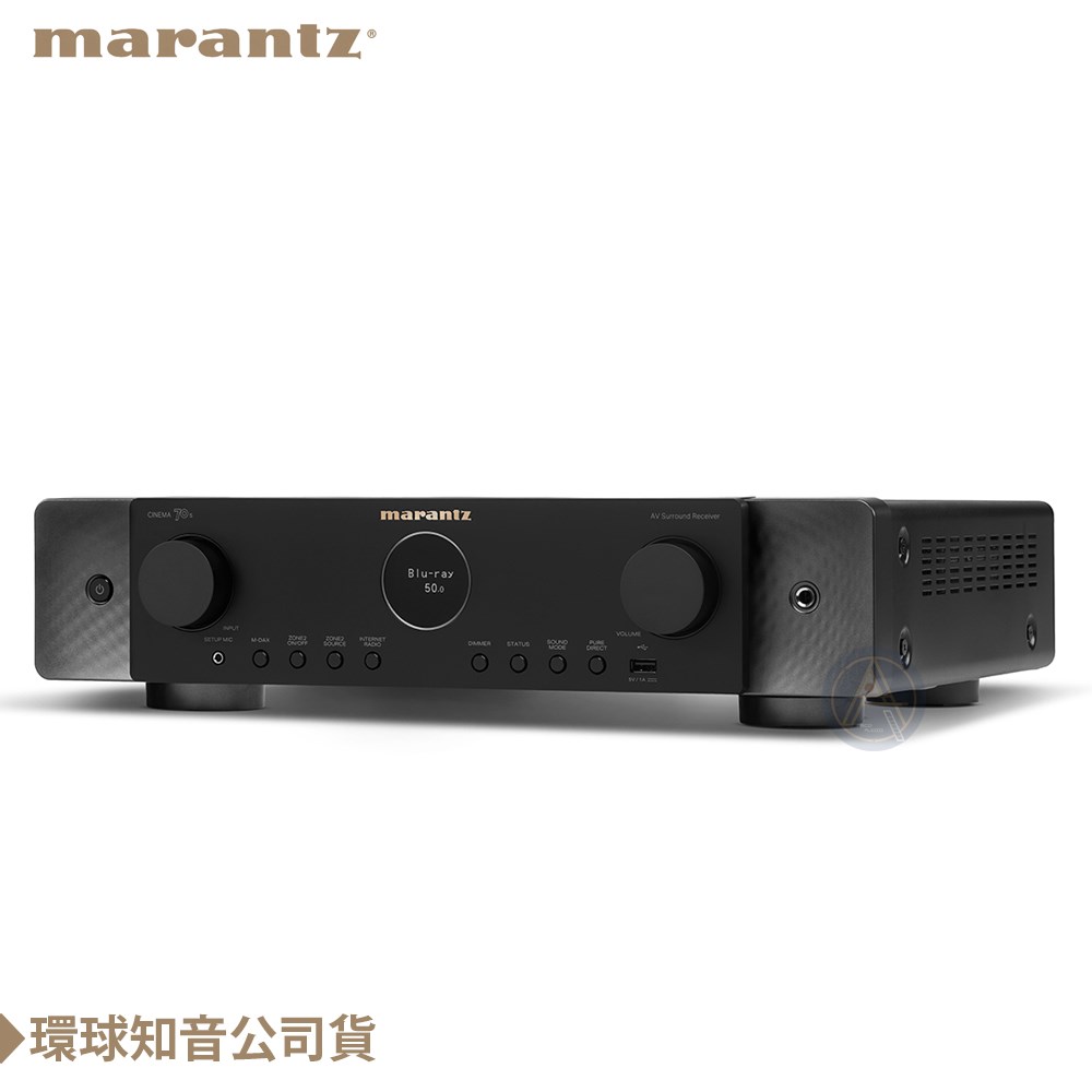 Marantz Cinema 70s