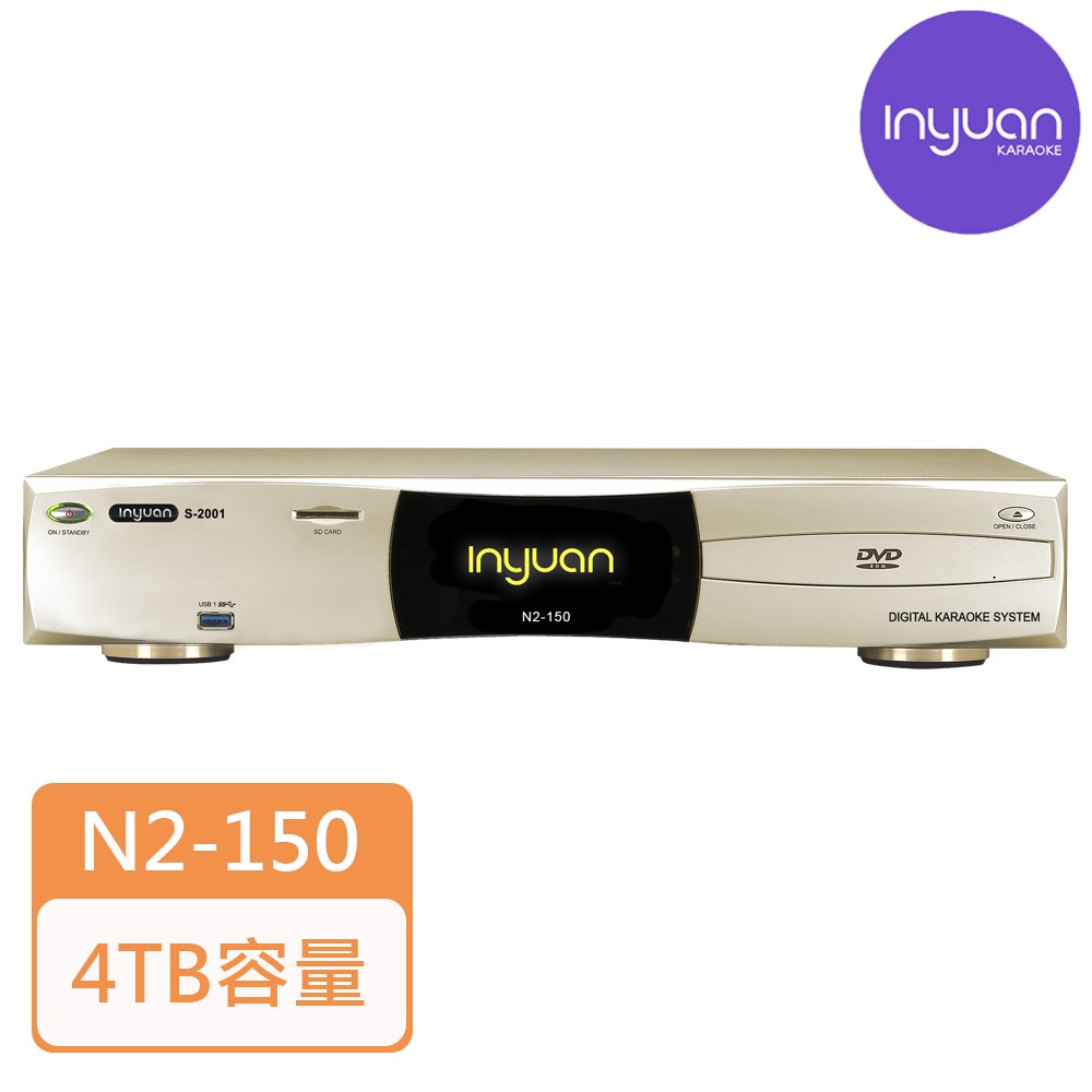 音圓 N2-150