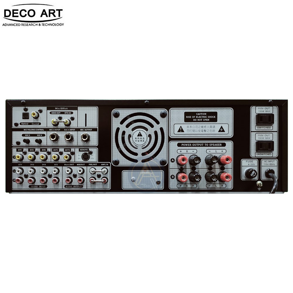 Deco Art BT-280 卡拉OK專用擴大機