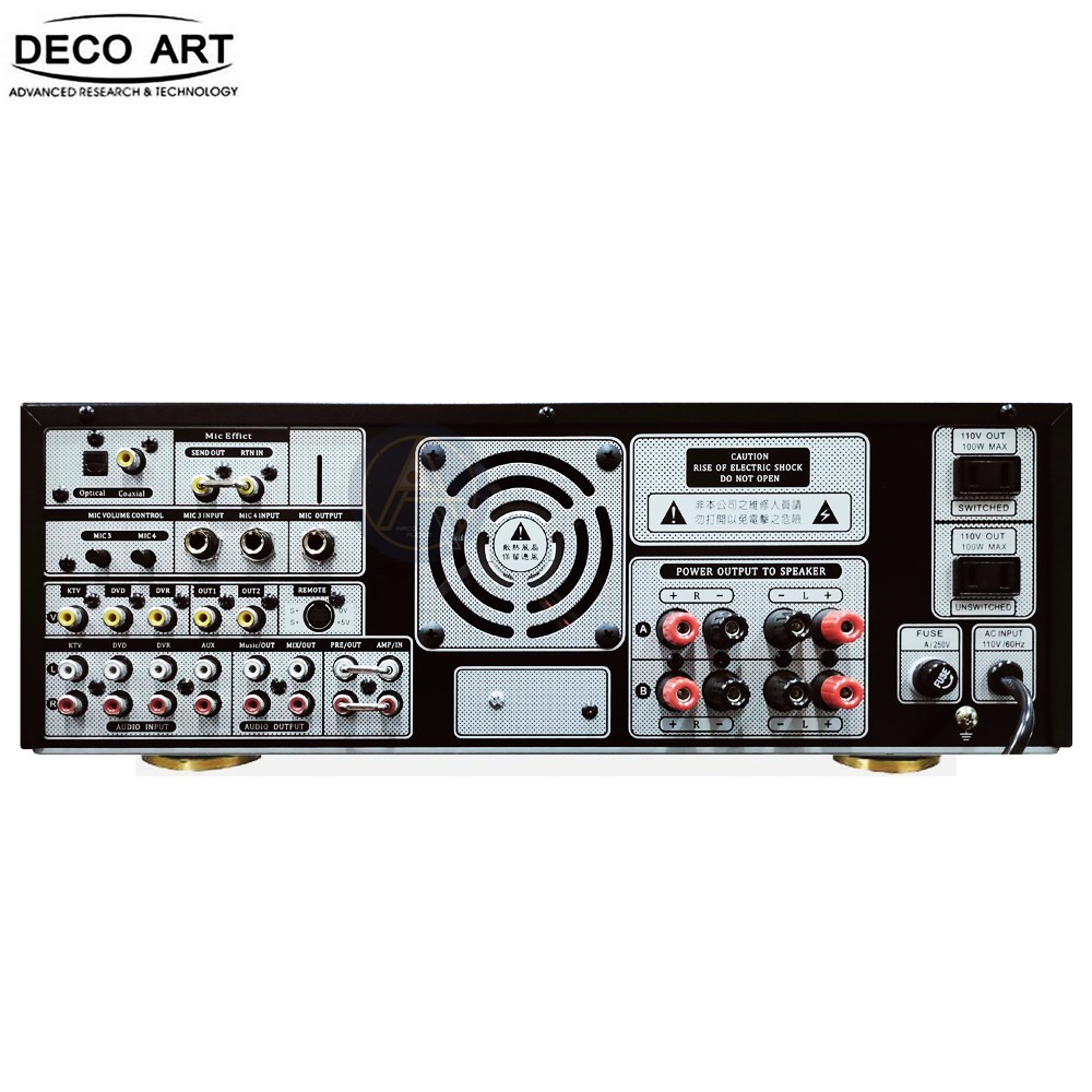 Deco Art BT-350 卡拉OK專用擴大機