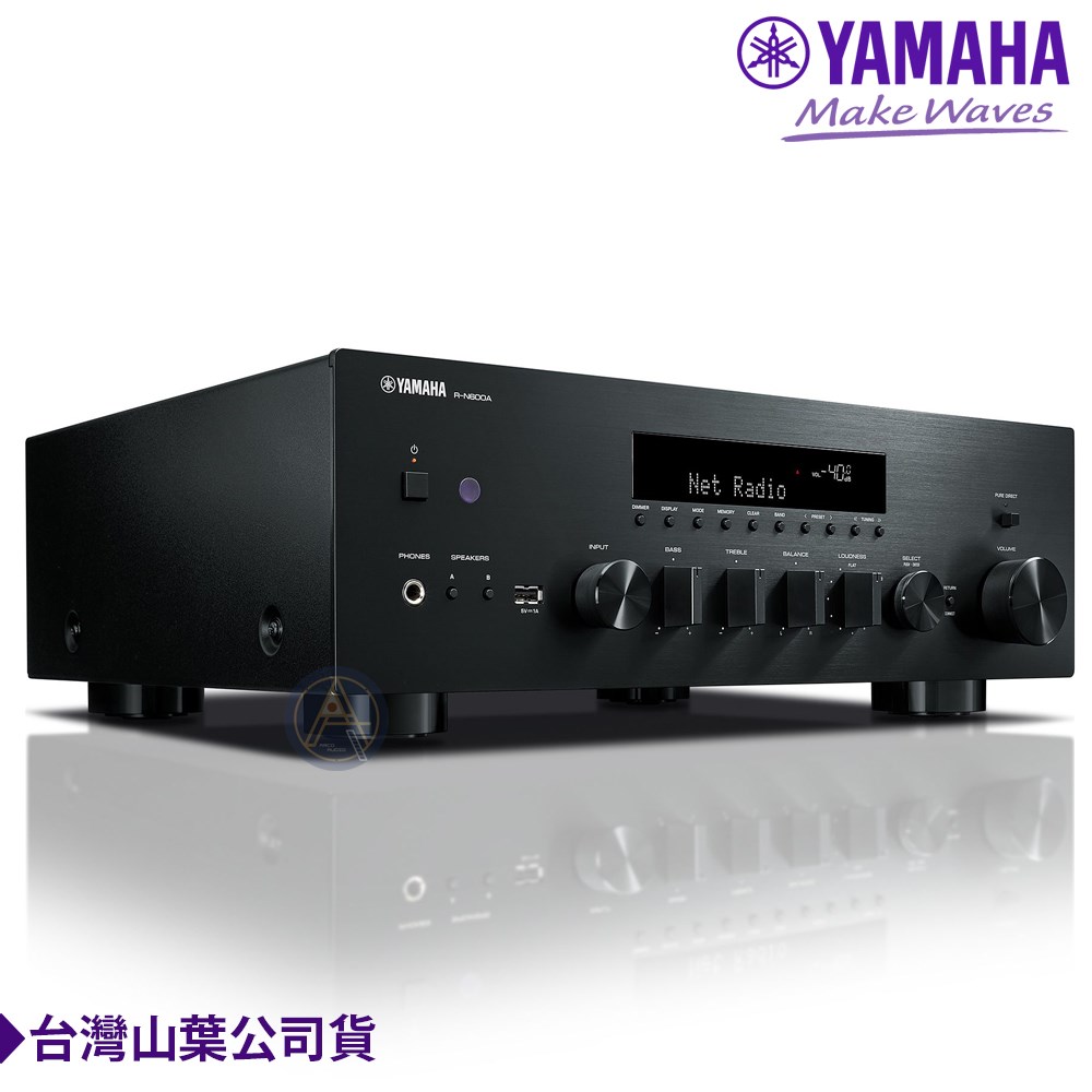 Yamaha R-N600A