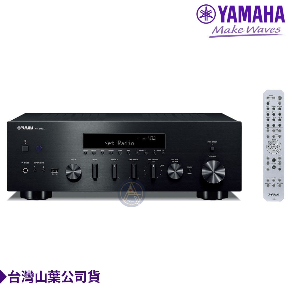 Yamaha R-N600A