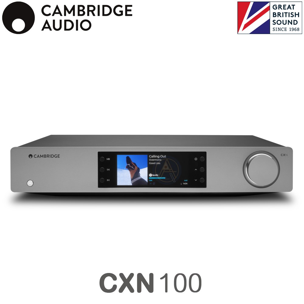 Cambridge Audio CXN100 Network Player