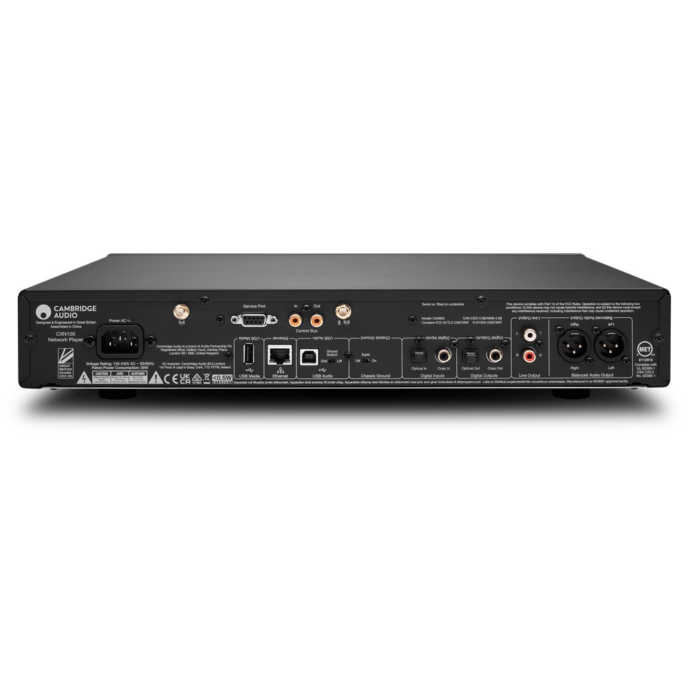 Cambridge Audio CXN100 Network Player