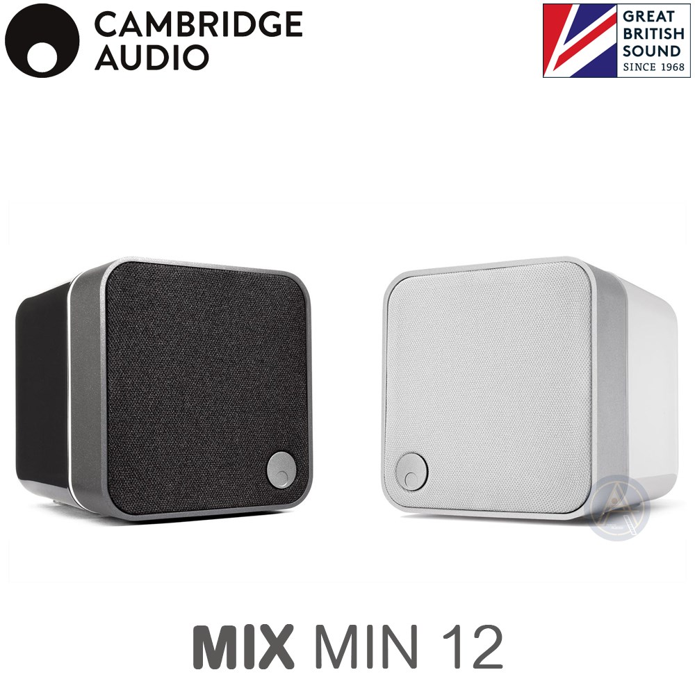 Cambridge Audio MINX MIN 12 喇叭
