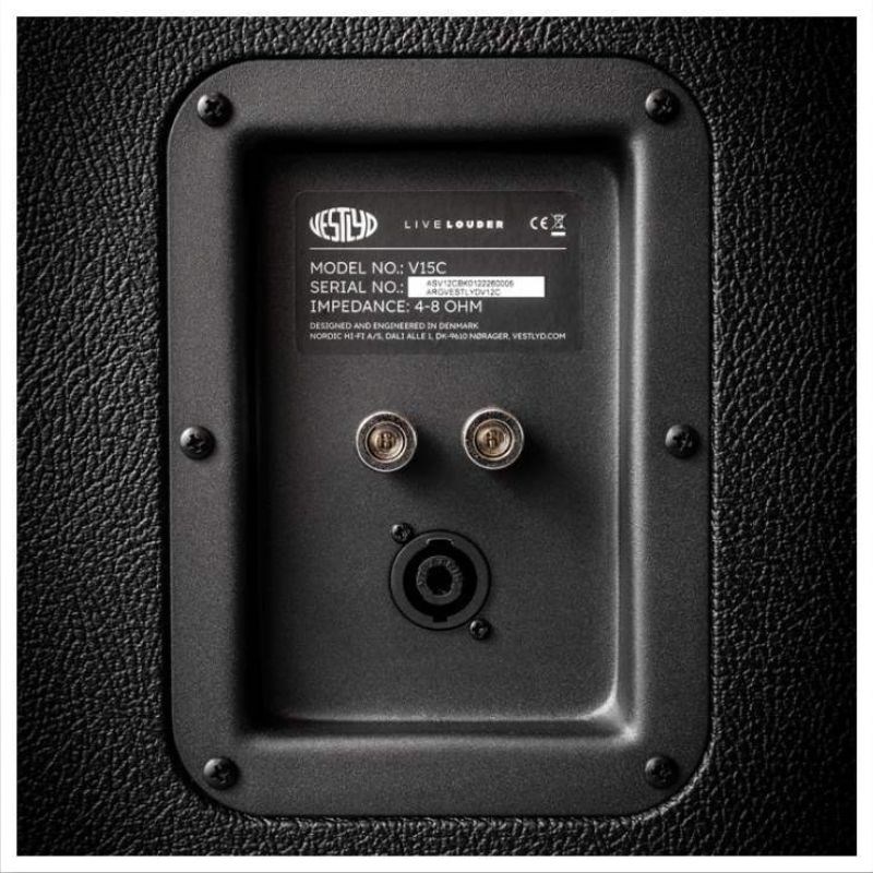 Vestlyd V15C 同軸喇叭