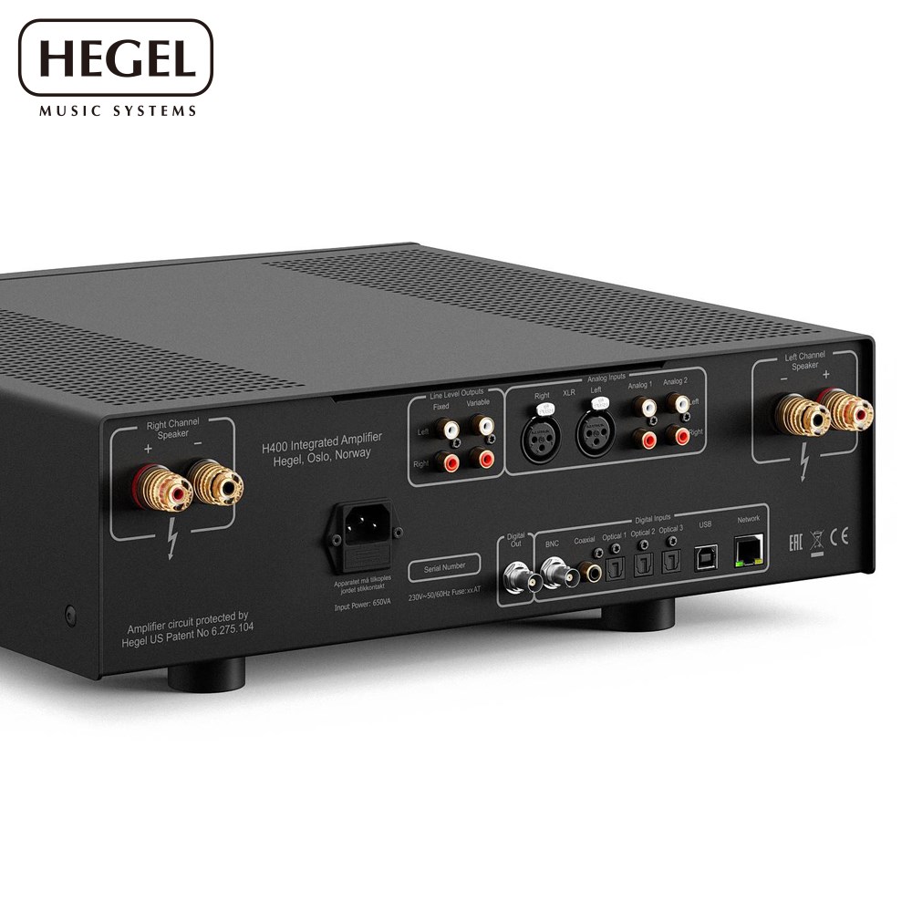 Hegel H400 兩聲道綜合擴大機