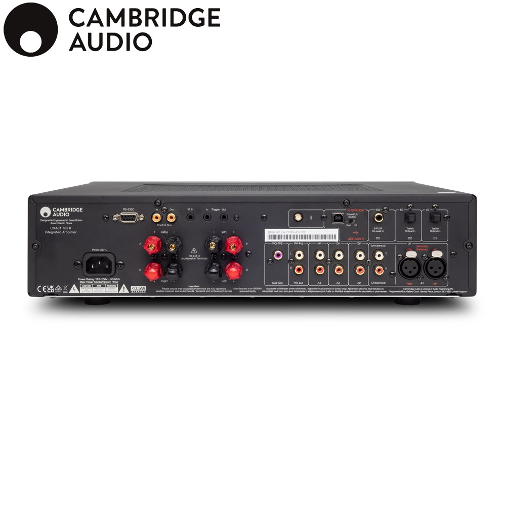 Cambridge audio CXA81 MkII
