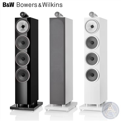 b&W 702 S3 speaker