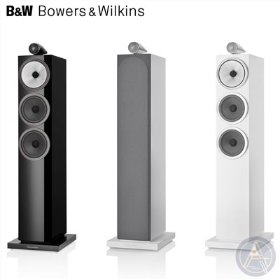 b&W 703 S3 speaker