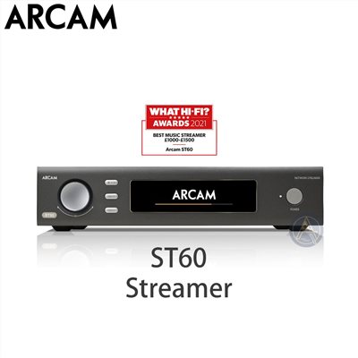 ST60 Streamer