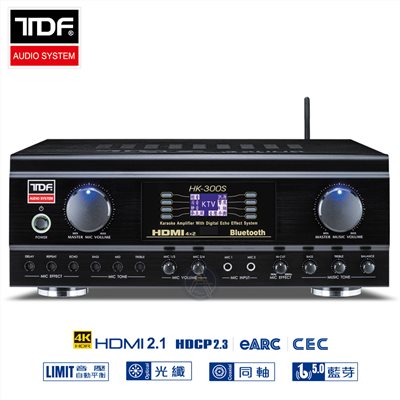 TDF HK-300S