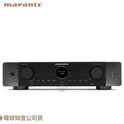 Marantz Cinema 70s