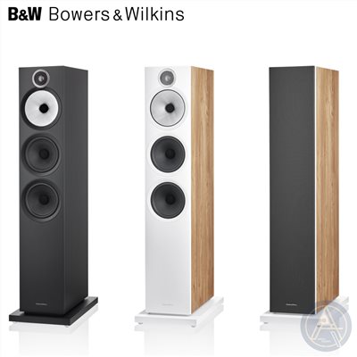 B&W 603 S3
